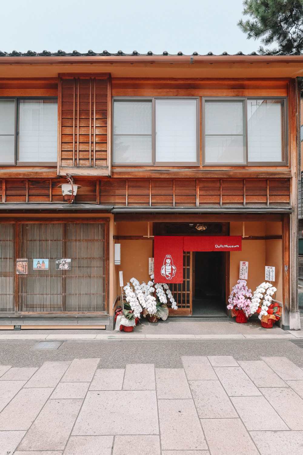 Visiting The Geisha District And Kaiseki Dining In Kanazawa - Japan (27)