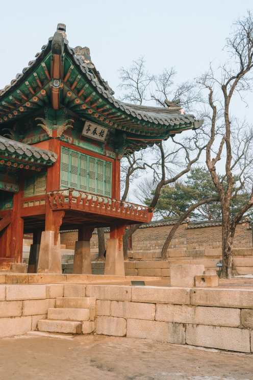 14 Best Things To Do In Seoul (7)